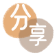 鹰潭信用卡商家平台☀️诚信信用卡24小时在线接单 - 花呗提现信用卡